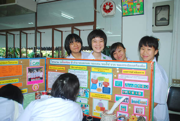 Copy of DSC_0361